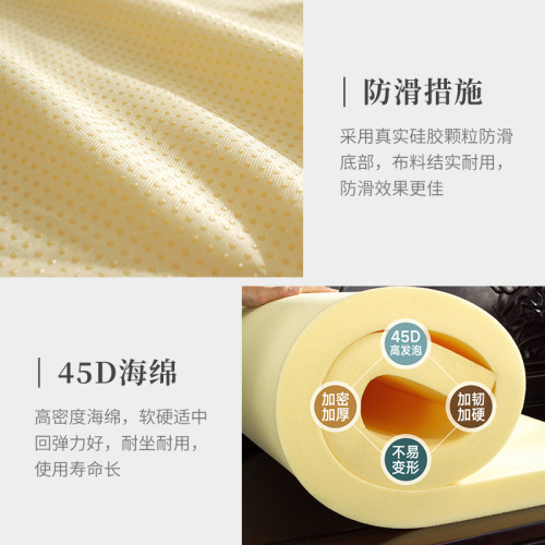 New Chinese style bay window mat window sill mat tatami sponge cushion bedroom deck solid color balcony mat wholesale dropshipping