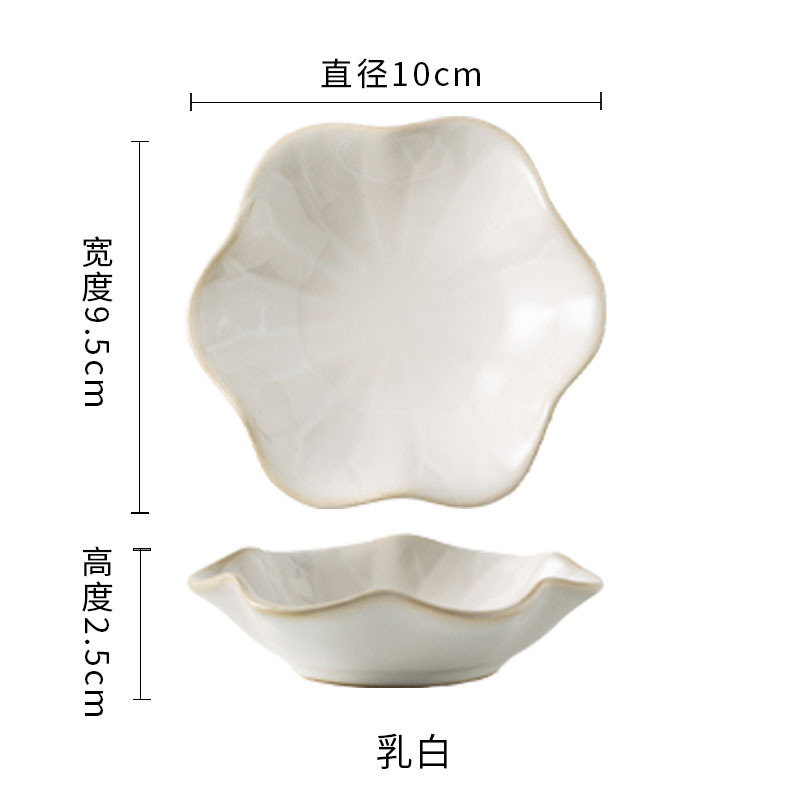 Ins陶磁器の装飾品のトレーの収納皿のアイデアの蓮の葉の皿の家庭の置物の対外貿易の装飾のトレーの窯は味の皿に変わります。|undefined