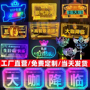 ���տ옷�l���־ưɴ󿧽��R���e������ktv�߹ܾ��Ƴ�����·�e��