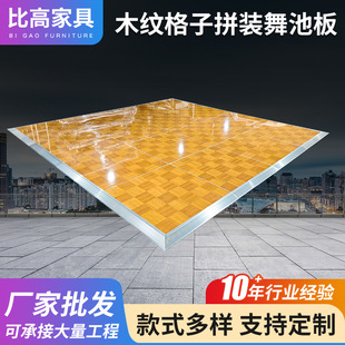 ���R�d����ɲ�ж��ӵذ��Y�������ذ����ľ�yƴ����ذ�