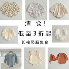 秋季清仓女童长袖包屁衣婴儿荷叶领哈衣女宝宝纯棉春秋装衣服爬服