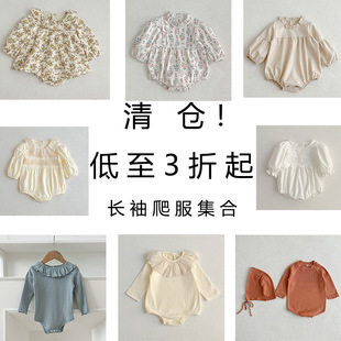 �＾��}Ůͯ�L���ƨ�냺���~�I����Ů�������޴����b�·�����