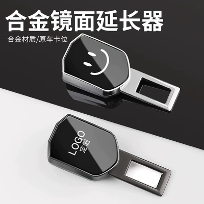 Car seat belt belt extender seat buckle
