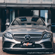 �m���19-21��YC��̼�w�Sǰ�� C260 C63�󴽸��b���� β��C�w