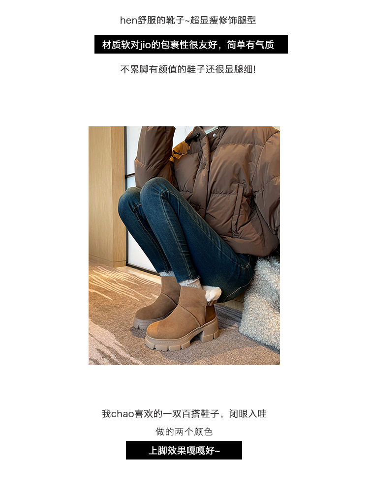 Boot tuyết nữ len thật gót cao đế dày ống ngắn lót lông giữ ấm — màu đen chi tiết 3