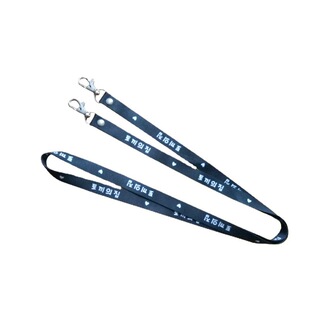 South Korea game color heat transfer mask lanyard mask extension rope mobile phone lanyard keychain lanyard