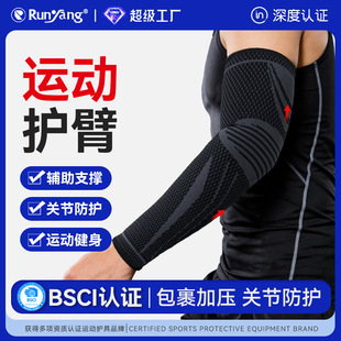 ᘿ��\���o���Ħ���o�۳����ֱ۷������׻@���o����첲���P����