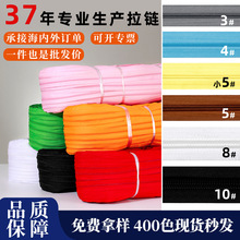 3̖5̖����������l�a�b8̖10̖��ɫ�F؛���bѝ������������