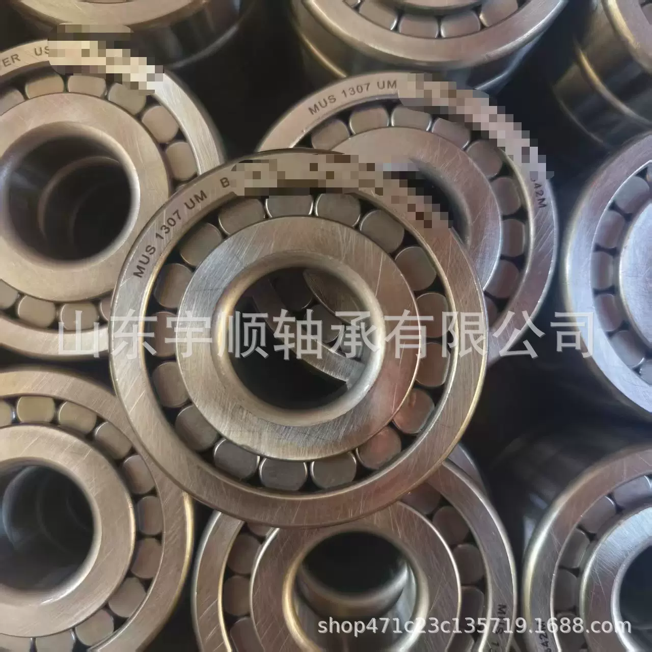 圆柱滚子轴承 MUB1307UM MUS1307UM MU7307UM 汽车轴承