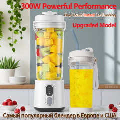 跨境榨汁机新品果汁杯随行大容量搅拌机便携强动力可碎冰blender