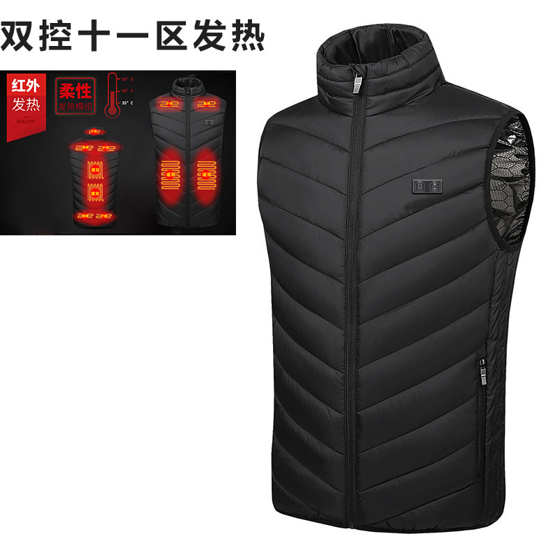 더블 컨트롤 [존 11] 블랙