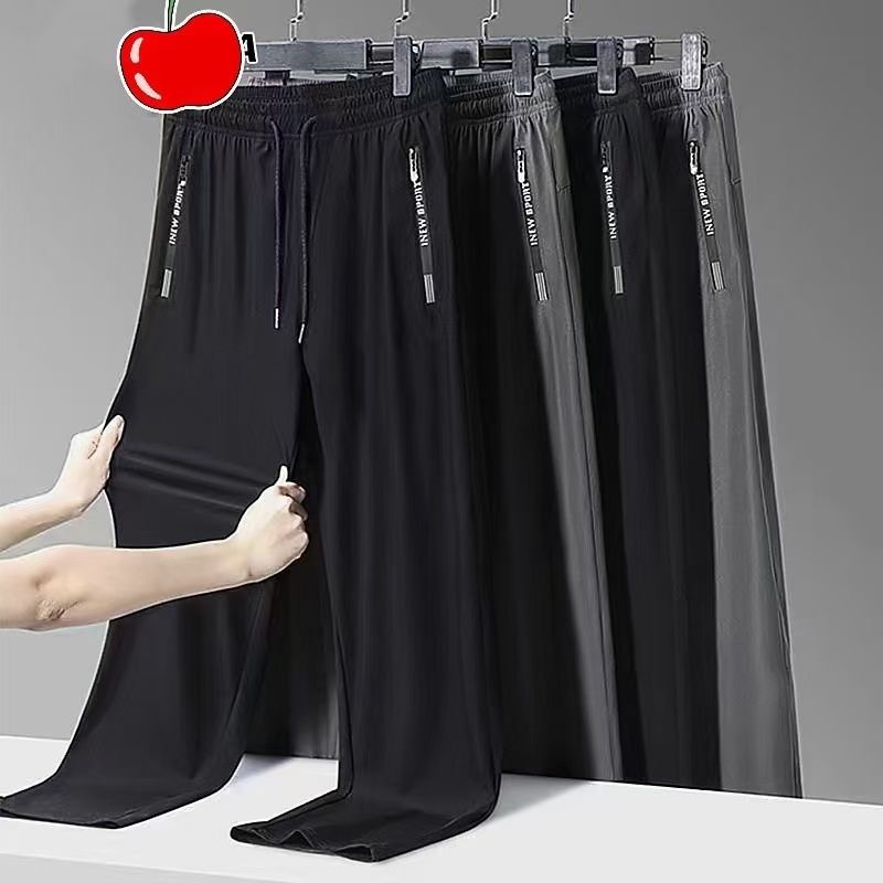 Ice Silk Casual Trousers Men's Summer Thin Loose plus size Sports Quick-drying Pants Trendy Elastic Straight Tube Loose Air Conditioning Pants