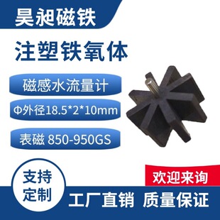 �S��ֱ�Nˮ�����������~݆���F  ˮ����ӋHALL SENSOR���F