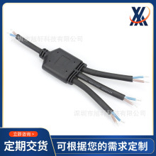 һ����2*1ƽ������·���� һ�������z�Դ�� Y�́K��늾�