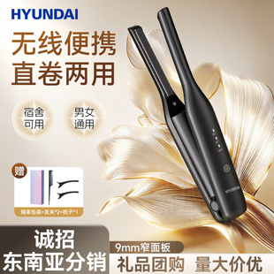 HYUNDAI�o����yֱ��A��ֱ��������A����ʿ���;��l������Y��