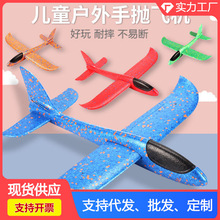 ������ĭ�����w�C�֒��w�C��ߑ��⃺ͯ��̖�W�t����ģ�ͻ���C