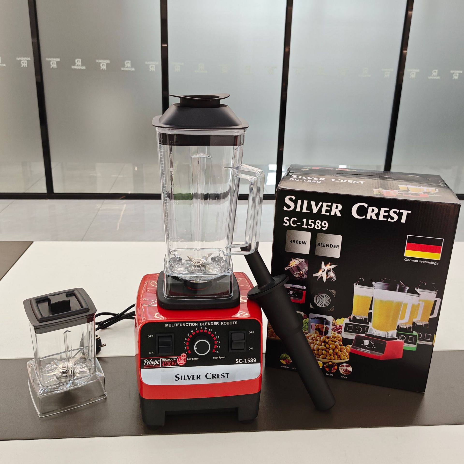 2in1 Double Cup Wall Breaker SC-1589 Mahlmixer Afrika Nigeria Heißer Verkauf grenzüberschreitender Mixer