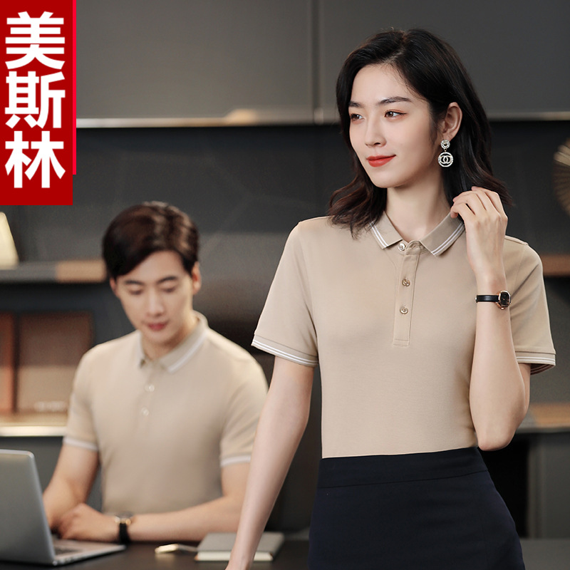 工作服翻领短袖POLO衫上衣夏季公司服白领工装工衣班服团队印logo