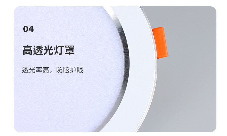 详情_25.jpg