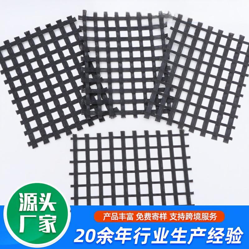 源头经编涤纶土工格栅量大从优挡土墙加固80kn经编涤纶土工格栅 建材厂家批发实拍图