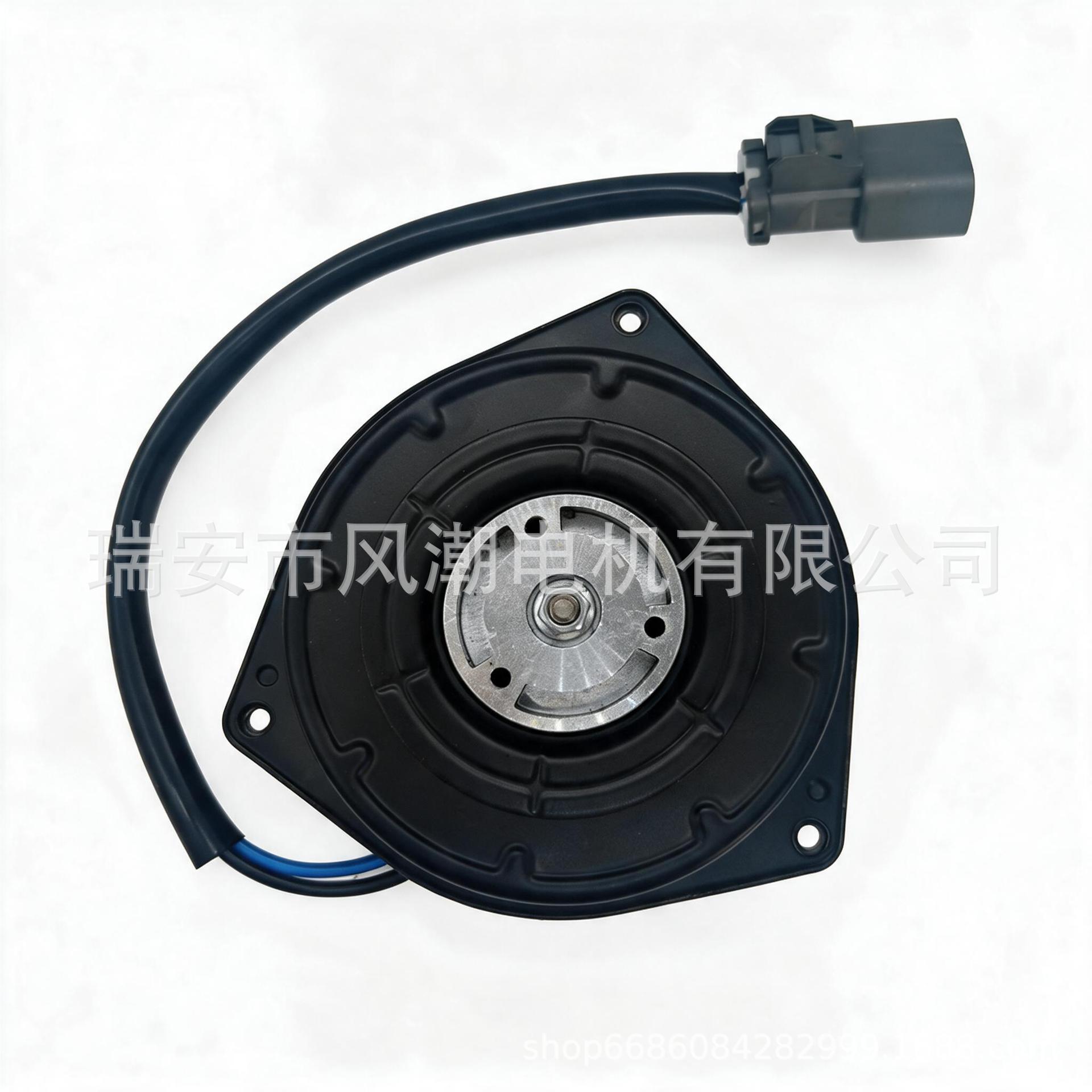 Car fan motor, electronic fan, compatible with Honda Fit, part number 38616-P3G-003