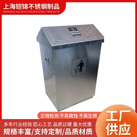 钣金加工;风管;供水设备