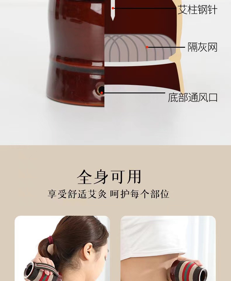 Ceramic Moxa Cup Moxibustion Jar with Double Layer Ceramic Body for Home Warming Therapy 330g key features