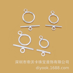 ����925���y����OT����β���B�ӿ�DIY������朿��朴�����