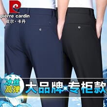 跨境外贸一件代发UFFO&668