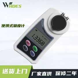其他仪器仪表;纺织用仪器;硬度计