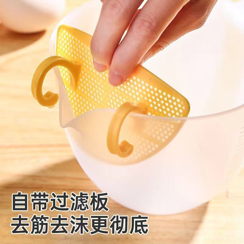 大容量フィルター計量カップ付きスケール卵液フィルター|undefined