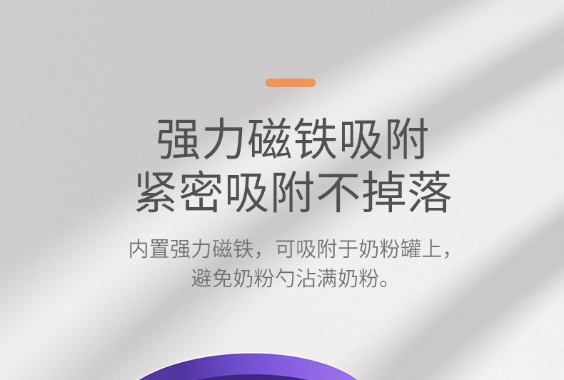 未标题-1-恢复的_07