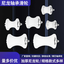 ���ϝL݆�S��݆U��������݆���ӌ���݆�ž�݆���ۈA�ܻ�݆֧��݆