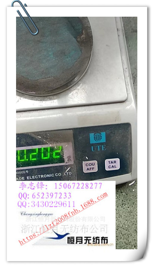 EP品质双面光布光面布光滑布pe+pet光面无纺布ET光面布EP光面布