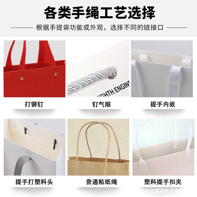 纸袋牛皮纸袋可印logo广告袋购物礼品包装纸袋印刷厂