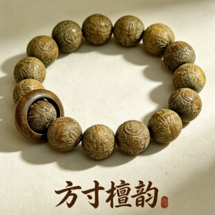 ����͢�G̴��ˮ����8mm����ִ���Ů̴ľ������������YƷ���l