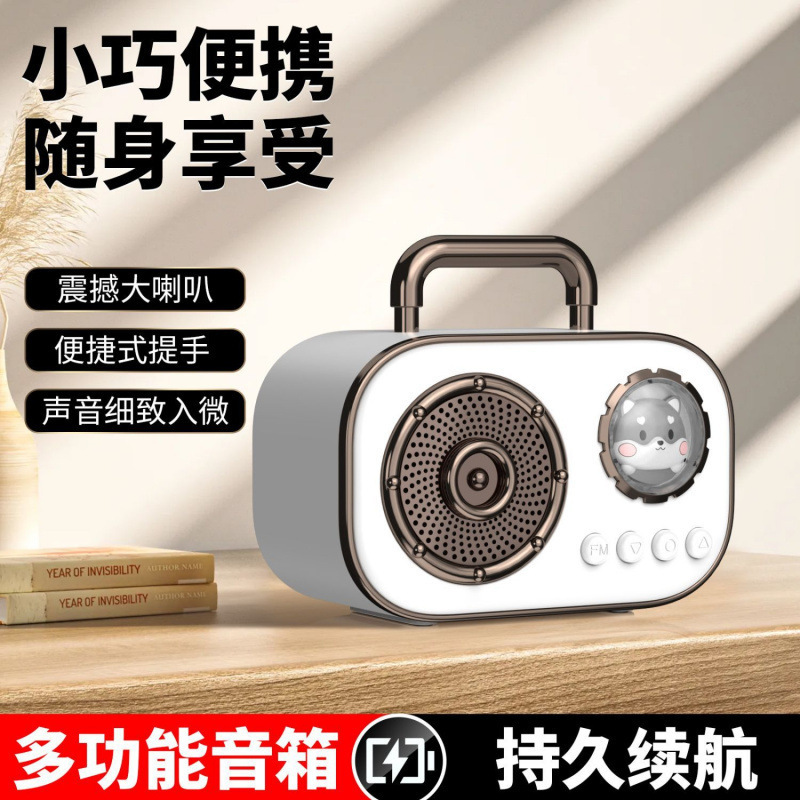 Retro Audio Wireless Bluetooth Speaker Computer U Disk Small Radio Mini Portable Birthday Gift for Girls