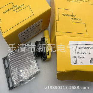 Brand New T18-2Vnlp 2Vplp 2Vnlpc 2Vplpc 2Vndl 2Vpdl-Q8 Photoelectric Switch