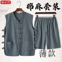 �ļ������R�����b���b�Ї��L�͹ſ羳��a�������l�ഺ�����r��