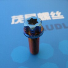 ⁺Ͻ�����÷�����m�P�ݽz(��÷���׹��߰��b)����HB����QJ��׼