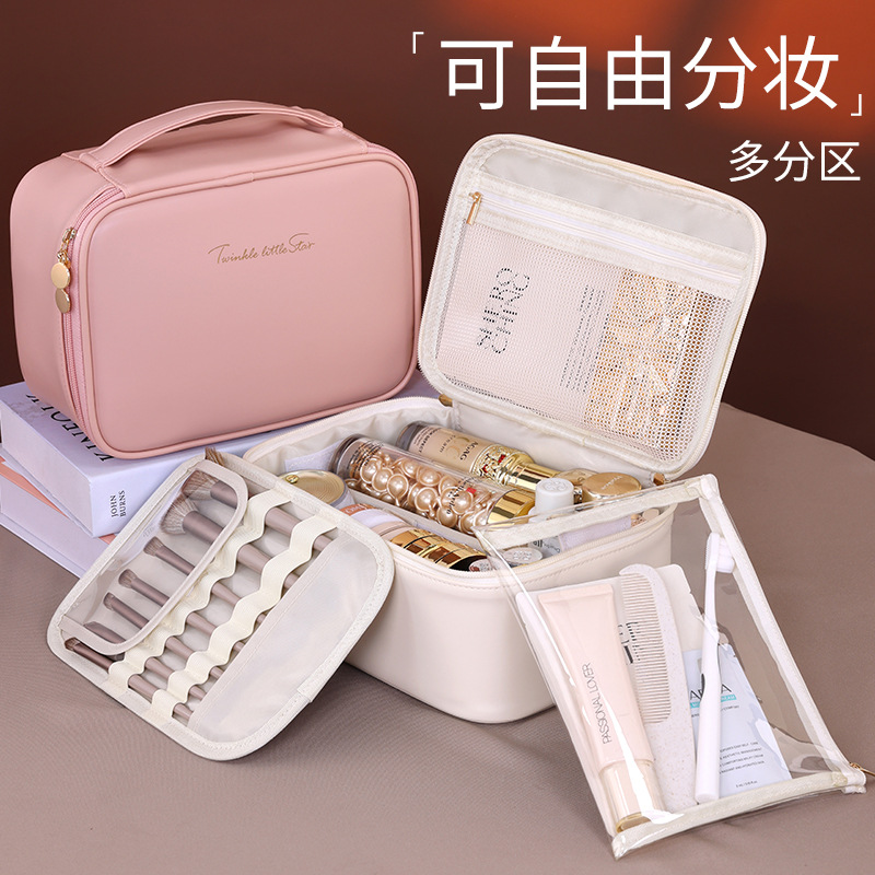 Luxury francés libre maquillaje multifuncional pu bolsa de maquillaje de viaje de alta calidad sensación de gran capacidad de partición caja de maquillaje