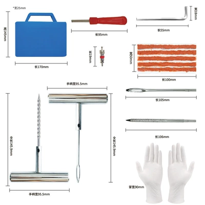 Cars and Motorcycles, Essential – Repair kit