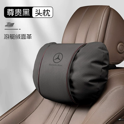 Seat Backrest Glb Lumbar – Waist support - s-type-leather-velvet-headrest-noble-black-mercedes-benz-mercedes-benz-logo
