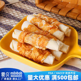 蒙贝鸡肉干牛皮棒宠物狗零食磨牙洁齿棒泰迪狗狗零食批发磨牙棒