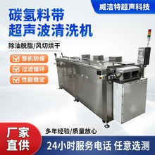 ����̼���ώ�������ϴ�C�ھ��ώ�̼����ϴ�_�����㲿����ϴ�ǘ�