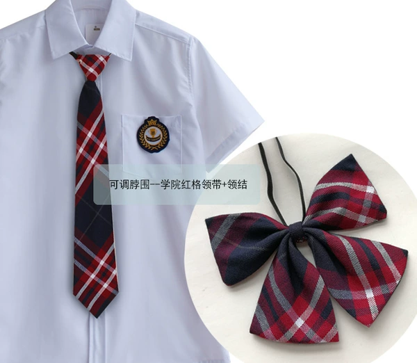College red grid tie+neckline