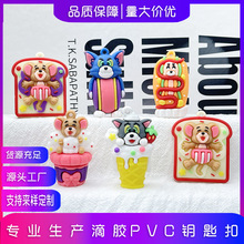 ������Ʒ؈��������܇耳׿ے���羳������ķ؈ܛ�z���wС����