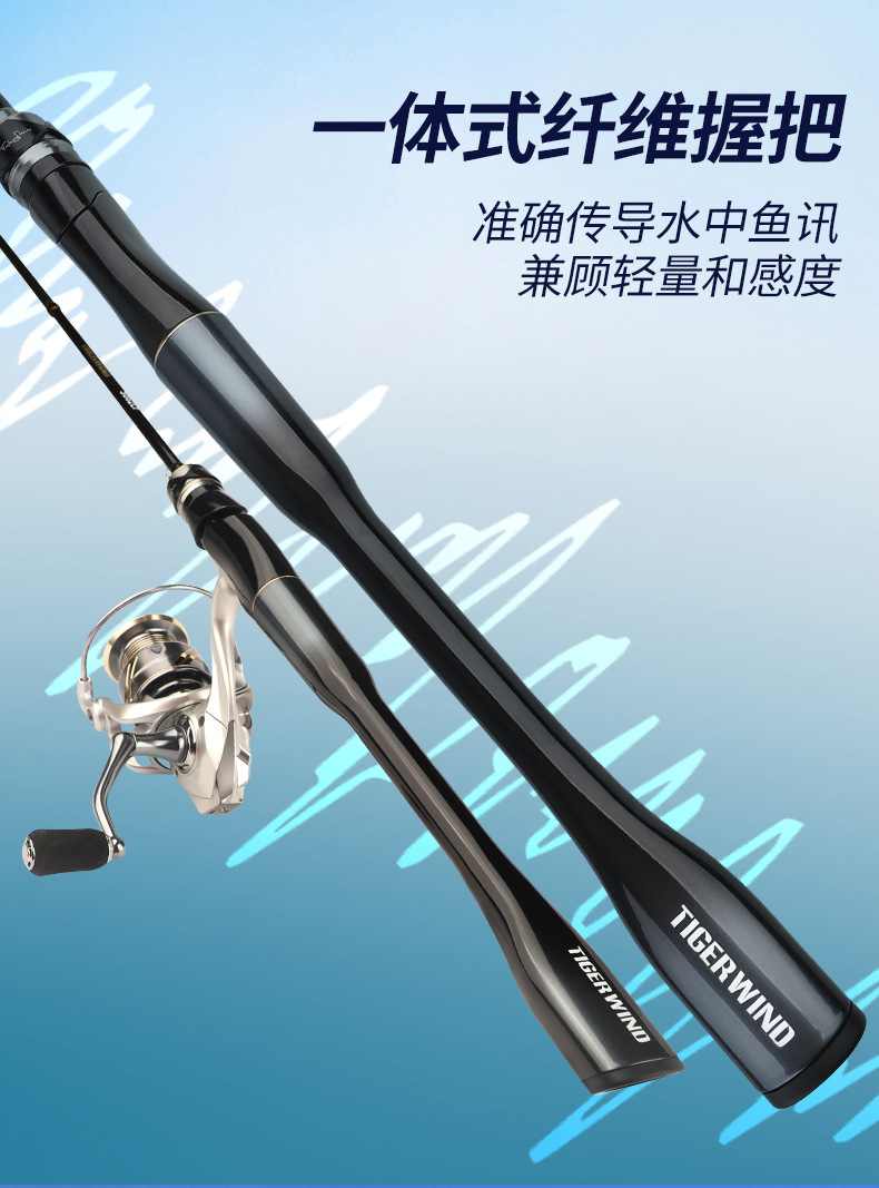 路滑竿L/ML调大物滑漂5.6mm大导环鲫鲤鲢鳙碳素马口远投竿现货-阿里巴巴