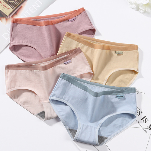 Factory direct sales underwear for women, pure cotton, antibacterial girls, simple and sexy Japanese mid-waist student briefs