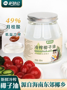 ��ե��եҬ����ʳ����1000ml�����خa�䉺��Ȼ�o�l�lĤ��ͪ�ɺ決